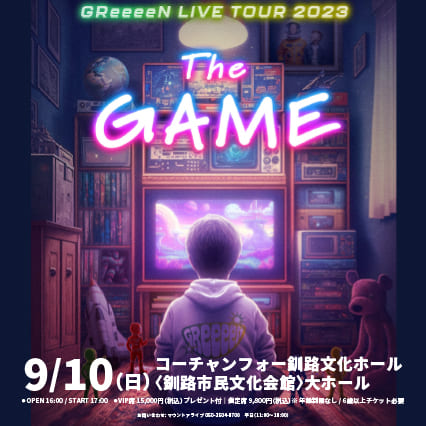 GReeeeN LIVE TOUR 2023