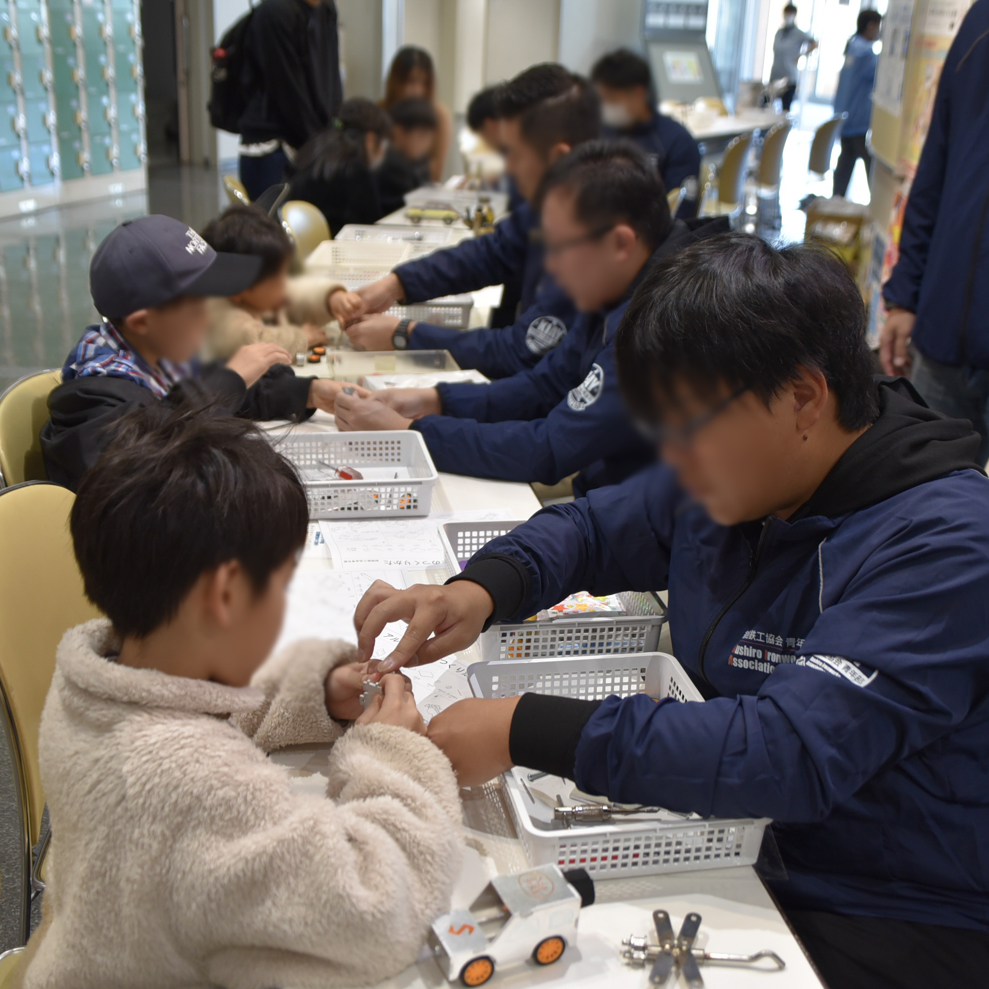 生涯学習フェスティバル