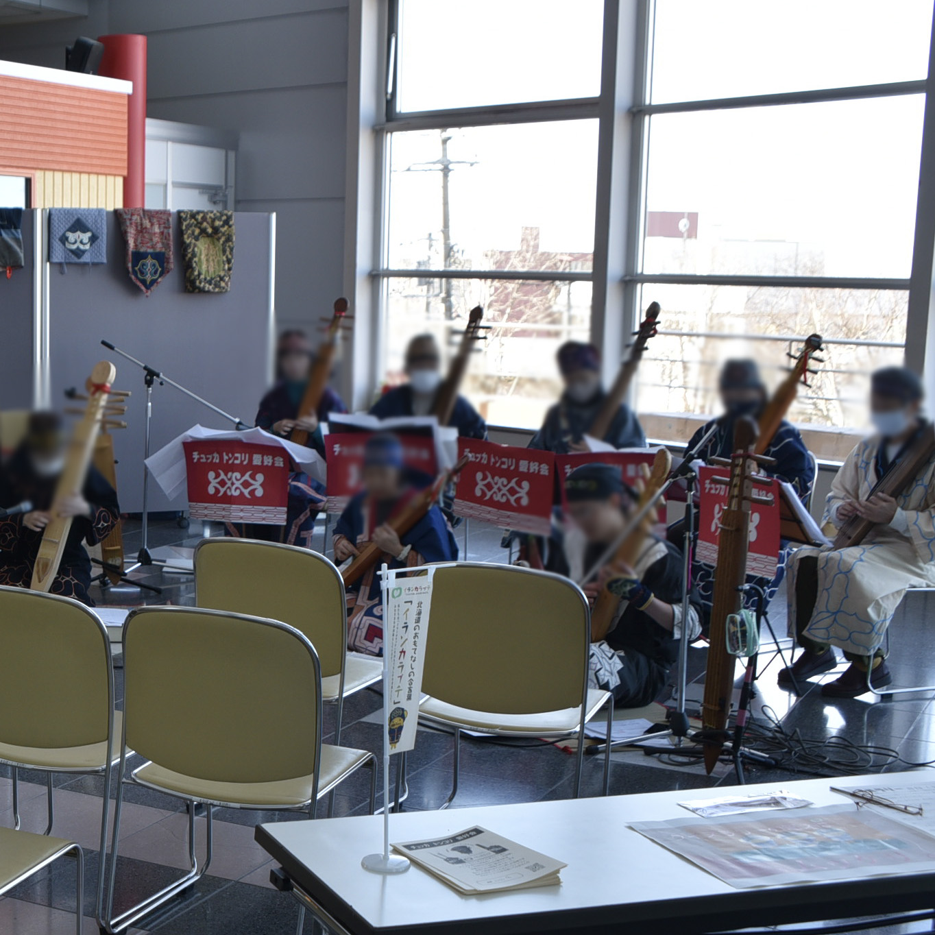 生涯学習フェスティバル