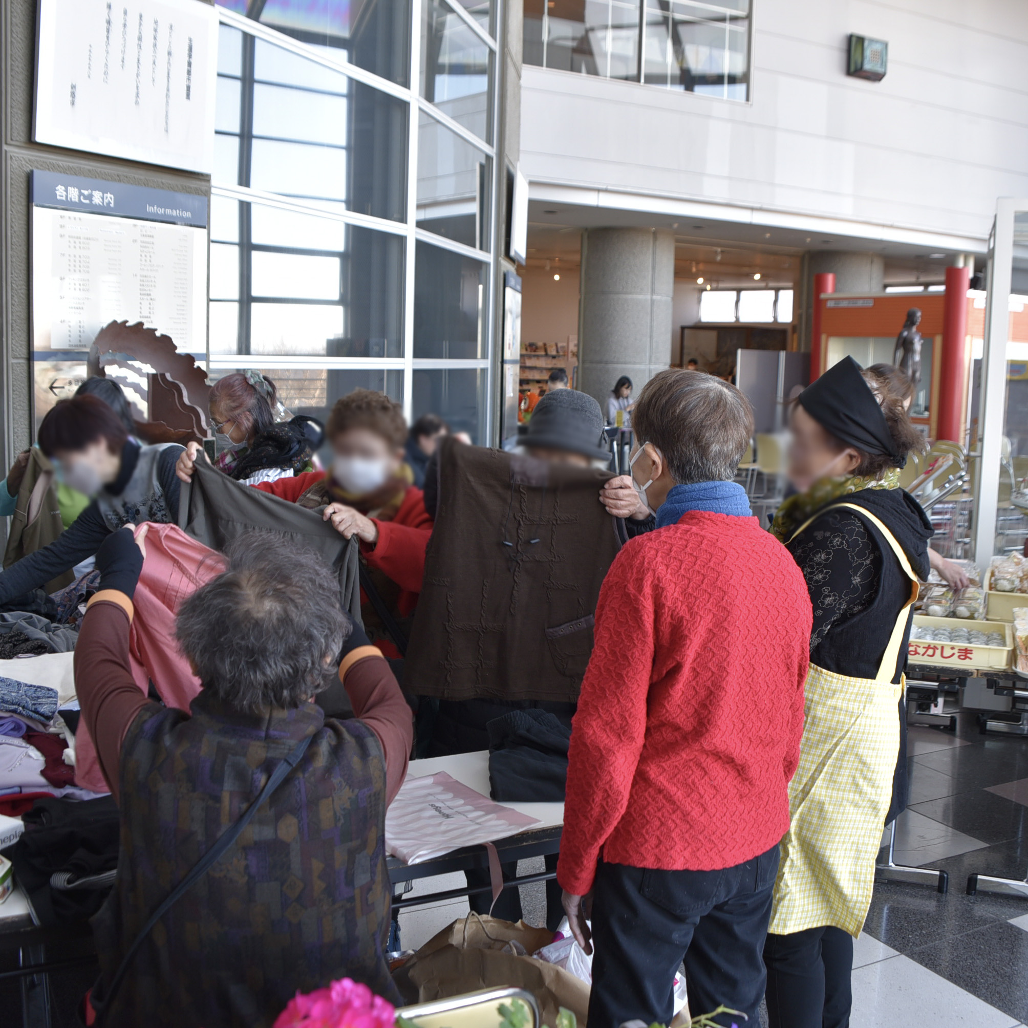 生涯学習フェスティバル