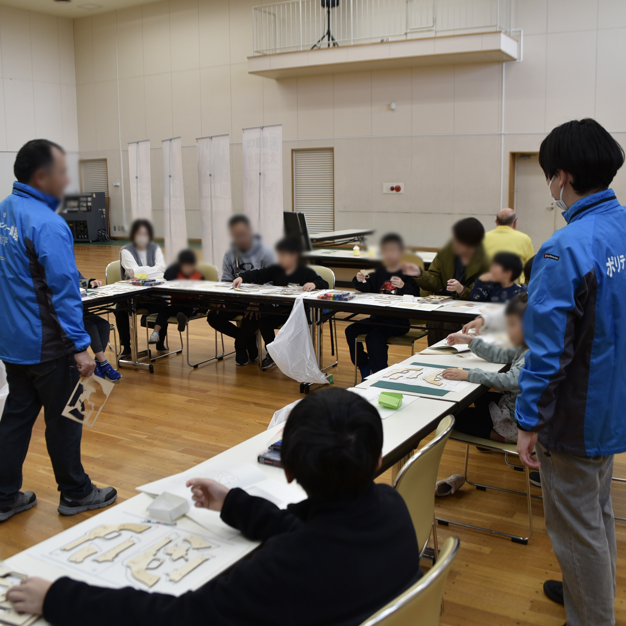 生涯学習フェスティバル