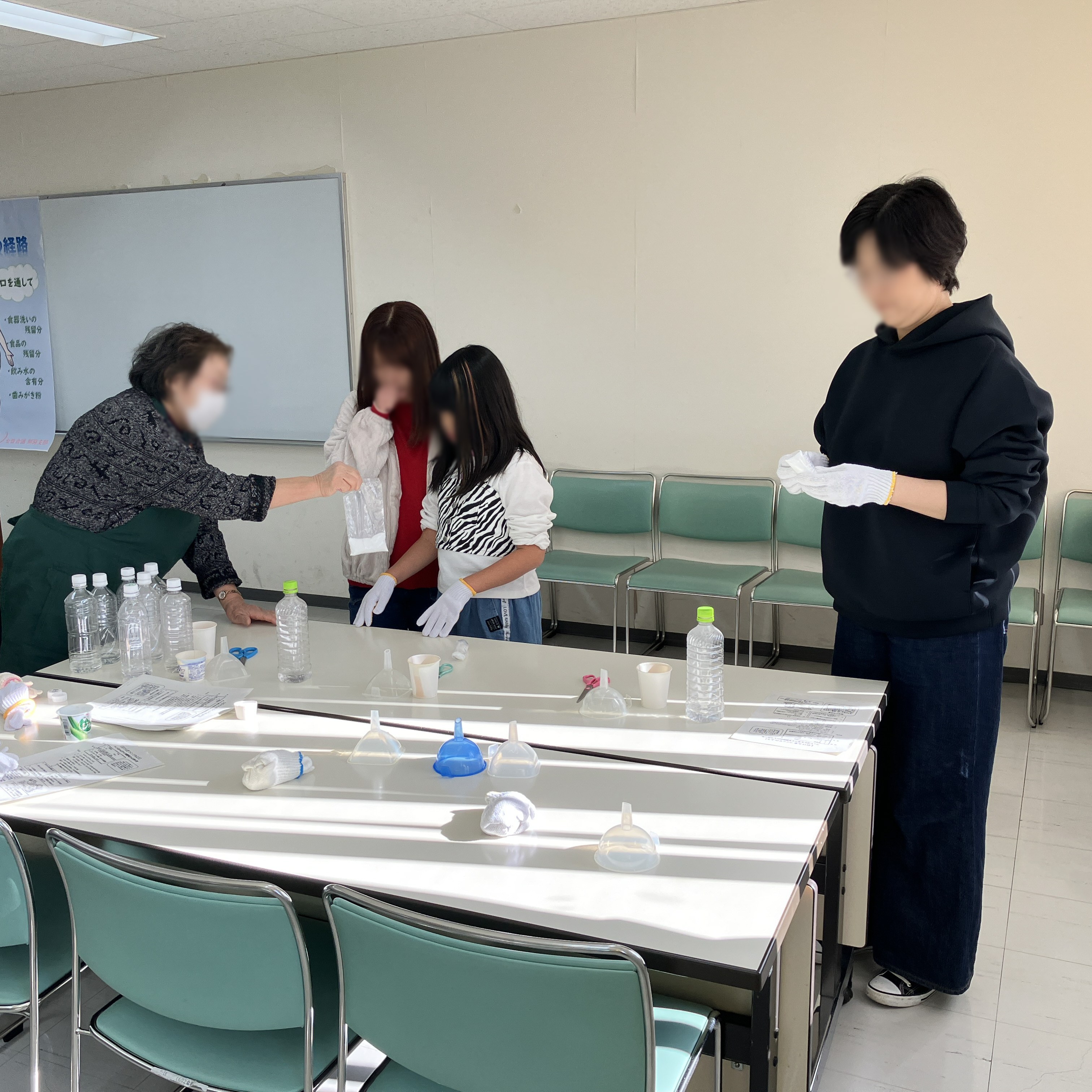 生涯学習フェスティバル