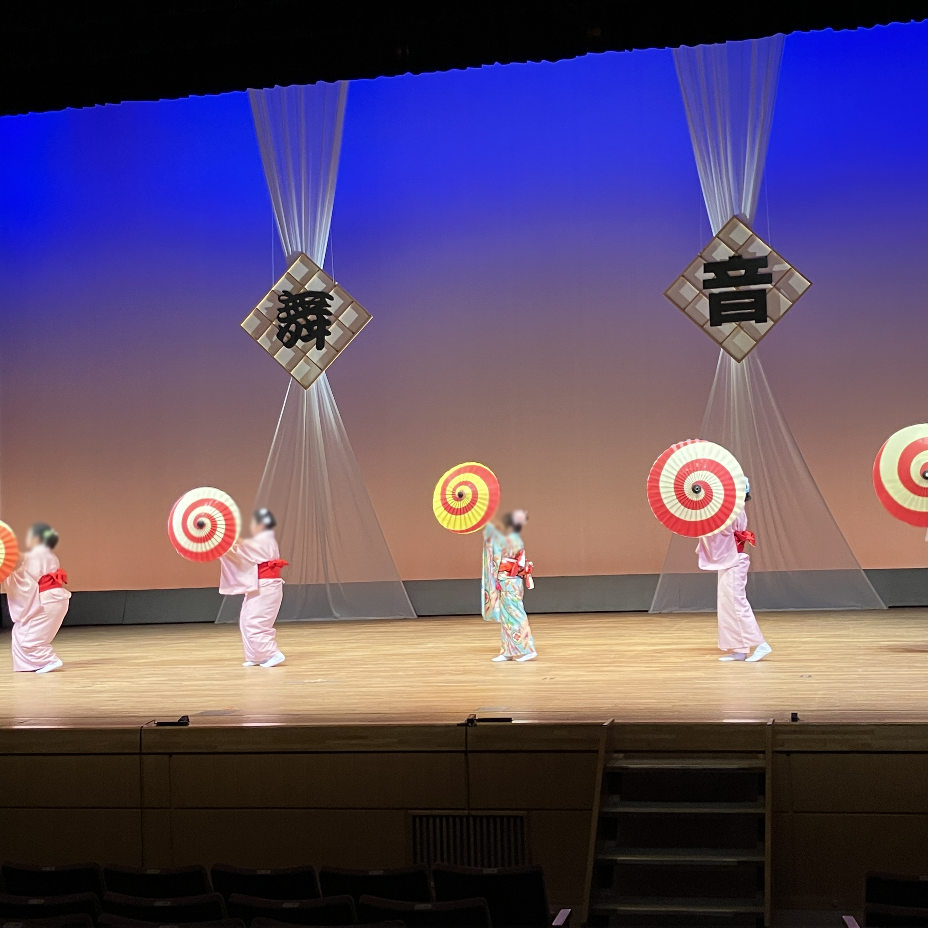 生涯学習フェスティバル