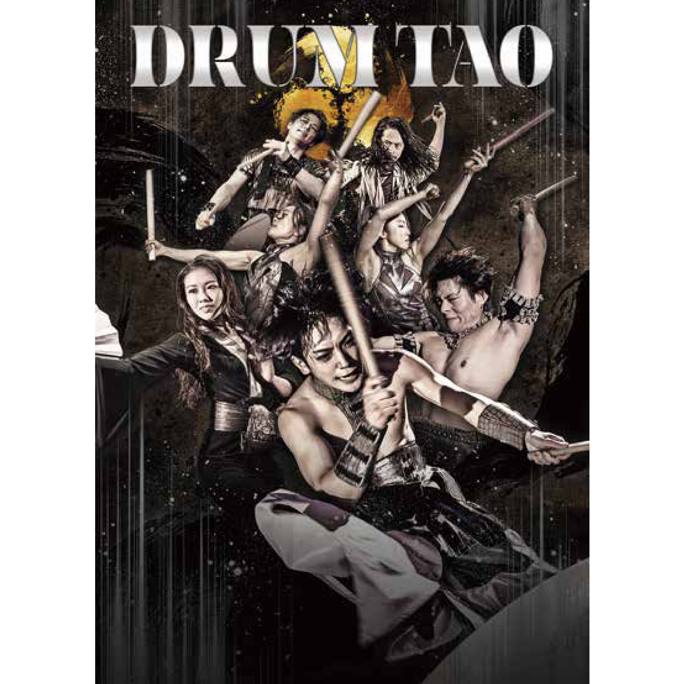 DRUM TAO SUPER LIVE 2026